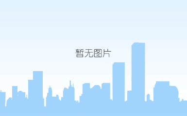 广汇圣湖城2室2厅2卫105㎡户型图